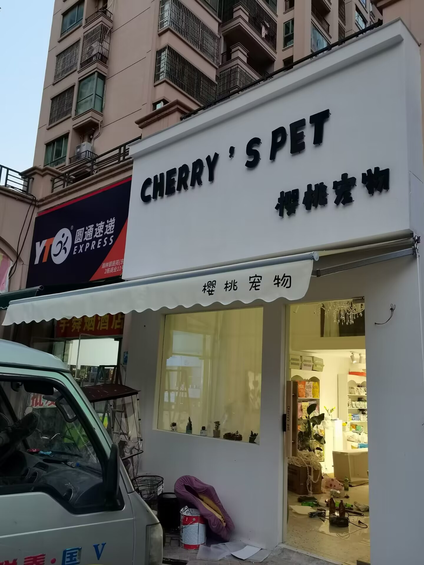 雨棚折叠伸缩式户外铝合金絮力