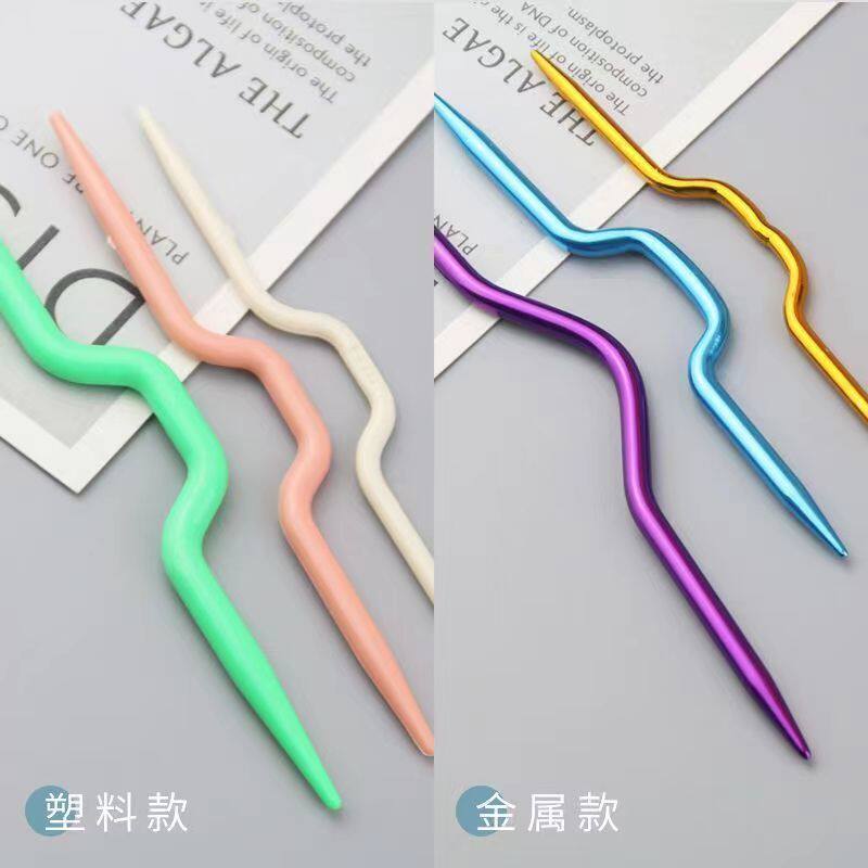 SKC U型麻花针弯针编织工具套装 手工扭花针 弯曲毛衣针辅助直针