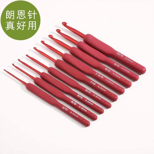 高级红硅胶软柄钩针彩色氧化铝钩针手工编织钩针工具套装送教程