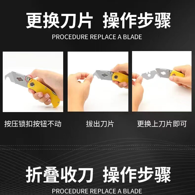 越南斗鸡修拐刀 修嘴刀打鸡割拐