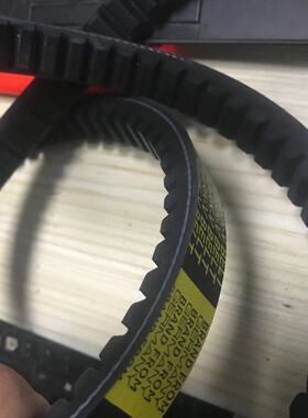 AV22X1925/1950/1955/1965/1980/2010/2035/2050/2075/2080/2090