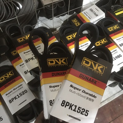 8PK1400/1415适用于康明斯160P 4BT玉柴135-8天锦190马力风扇皮带