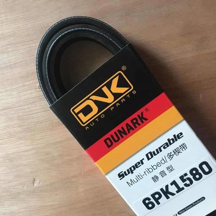 6PK1286/1295/1305/1306/1310/1324/1325/1330/1340/1341/1365