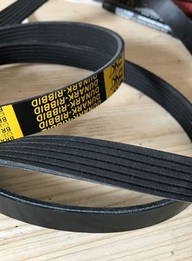 6PK880/895/896/900/906/945/950/952/960/962/985/990发电机皮带
