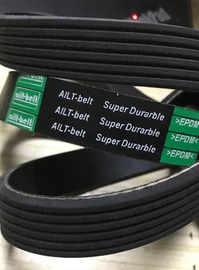 8PK 10PK1130/1143/1145/1150/1153/1155/1160/1170/1180/1182