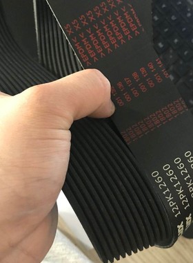 12PK1150/1260/1800/1830/1845/1850/1880/2000/2165/2170/2250