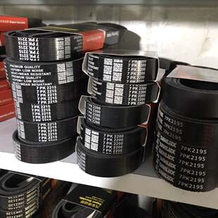 10PK2290/2300/2340/2345/2350/2355/2360/2365/2370/2390皮带