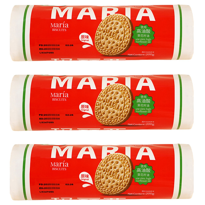 谷优消化饼玛丽亚饼干零食点心下午茶早餐西班牙进口