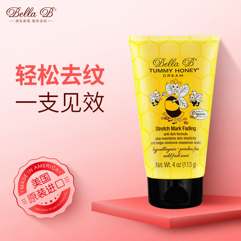 网友分享在meiguo.com的图片