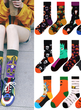 新款可爱卡通万圣节蝙蝠南瓜木乃伊眼珠绿色男女情侣中长筒袜