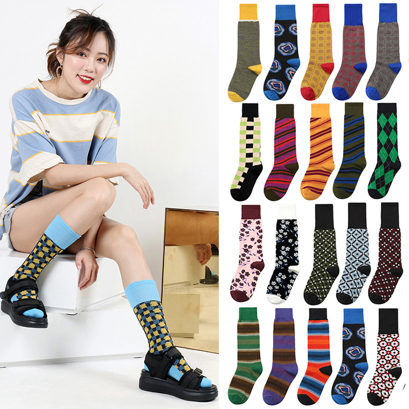 VC同款网红小腿袜拼色菱形格条纹女及膝袜高筒长袜子堆堆袜时尚袜,女士内衣/男士内衣/家居服,长筒袜,淘宝优惠券,粉丝福利购,淘宝优惠卷
