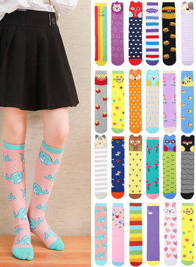 新品日系可爱卡通彩虹动物兔鸟点条笑脸女童宝宝儿童长筒小腿棉袜