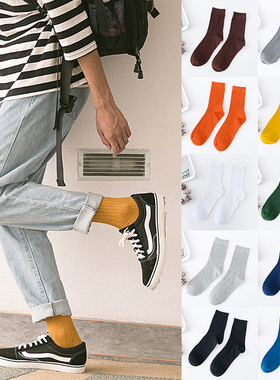新款纯色素色多彩色商务简约时尚百搭运动吸汗透气男士中筒袜