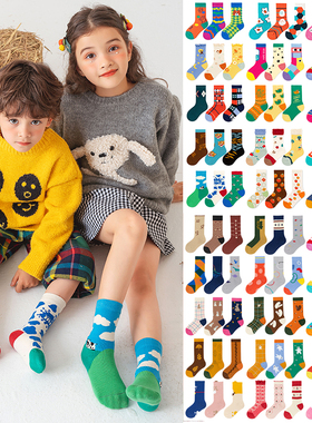 新品潮袜韩版街头个性卡通几何男童女童宝宝袜亲子儿童中筒袜