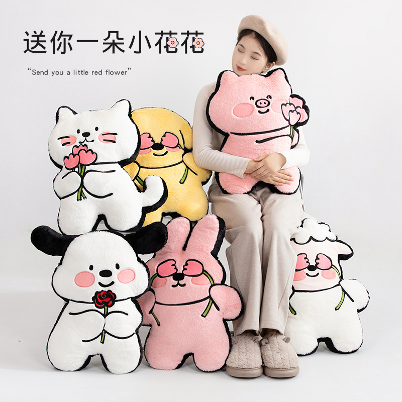 送玫瑰花小狗抱枕毛绒玩具