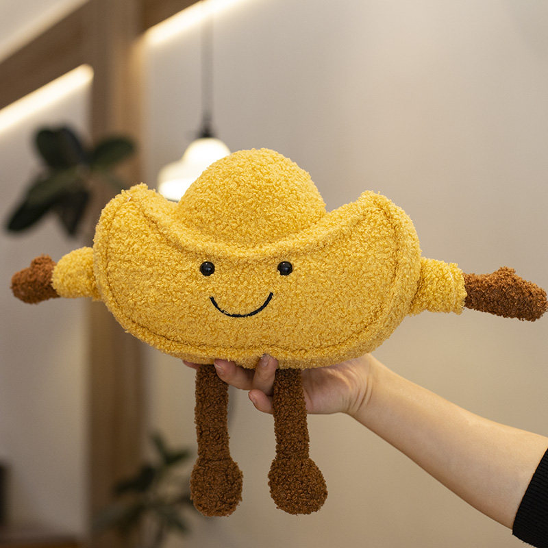 招财进宝可爱仿真元宝毛绒玩具公仔玩偶布娃娃金子抱枕送祝福摆件,玩具/童车/益智/积木/模型,毛绒/玩偶/公仔/布艺类玩具,淘宝优惠券,粉丝福利购,淘宝优惠卷