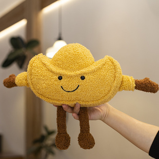 招财进宝可爱仿真元宝毛绒玩具公仔玩偶布娃娃金子抱枕送祝福摆件
