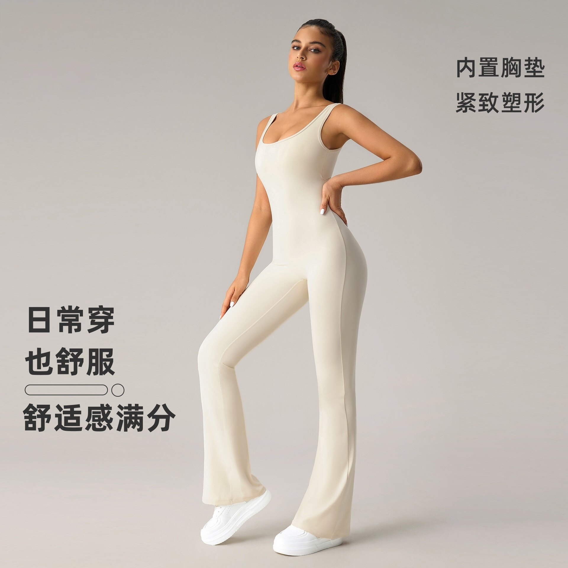 新款性感美背连体服蜜桃提臀运动健身服微喇连体瑜伽服女DLT005