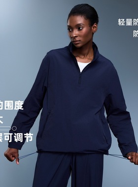 半拉链防风立领运动长袖上衣女轻量防水户外健身外套秋季D25173