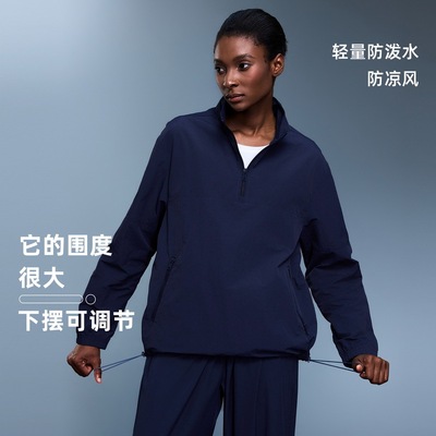 半拉链防风立领运动长袖上衣女