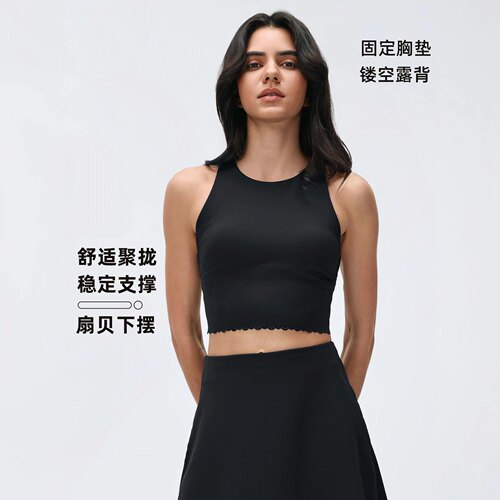 外穿瑜伽固定杯镂空美背背心女