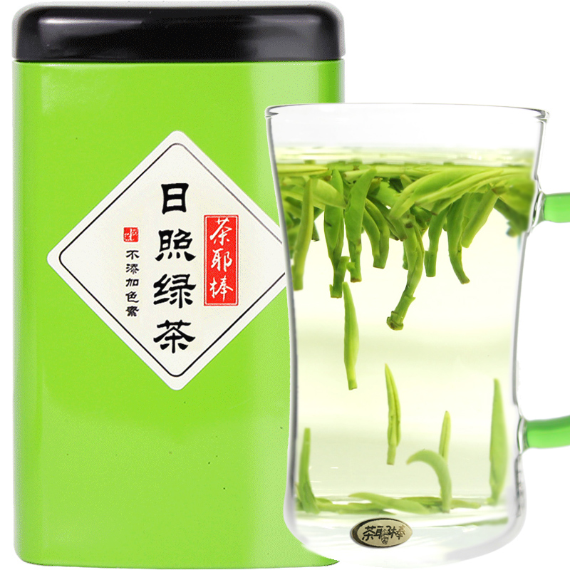 新茶日照绿茶银针250g茶叶耐泡