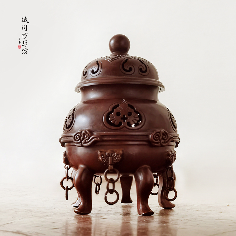 纸间抄经坊铜香炉帝王炉