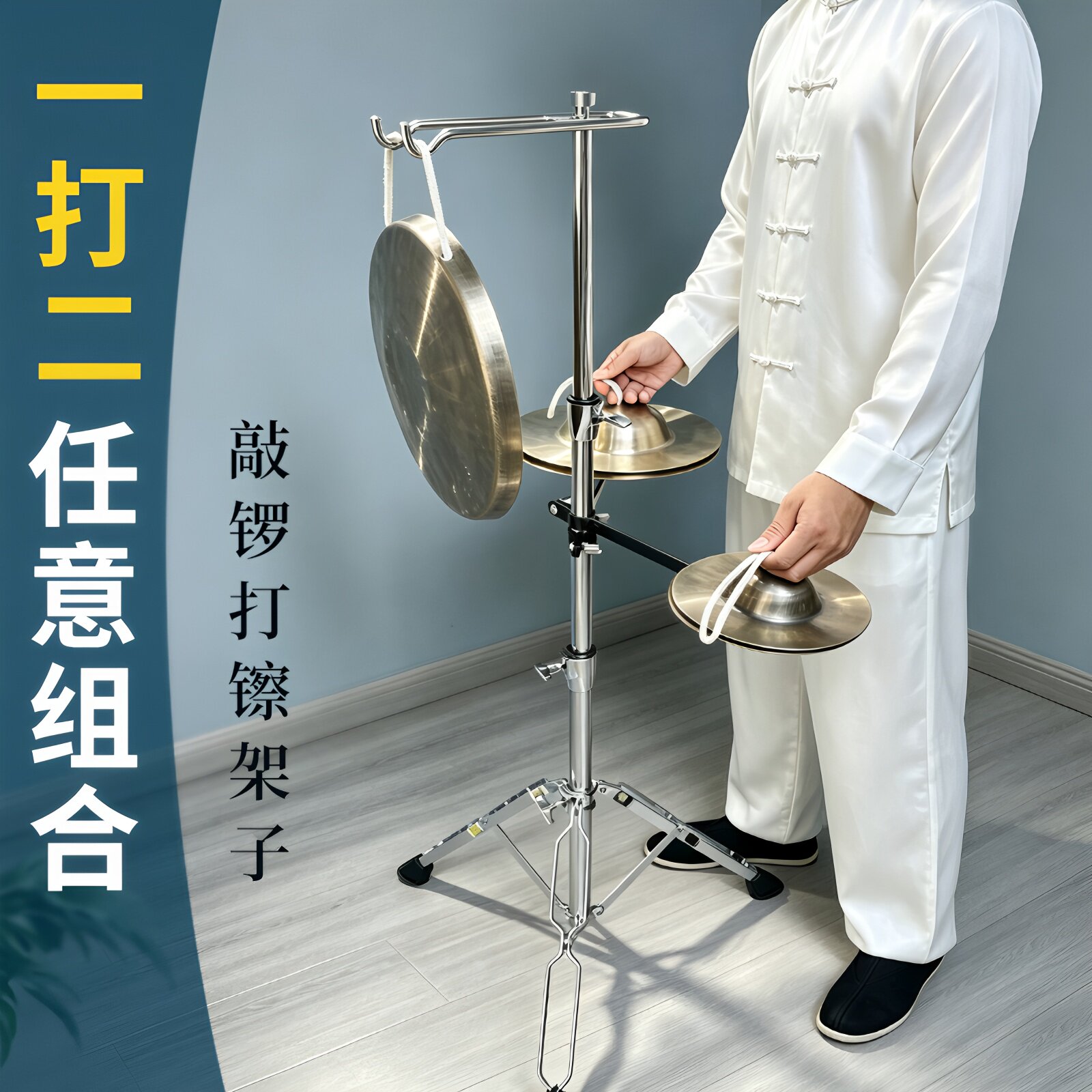 【高档多功能一打二铜器架子】