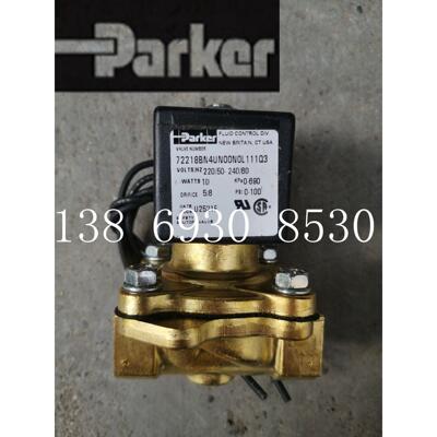 美国派克PARKER电磁阀两位两通72218BN4UN00N0L111Q3 AC220V