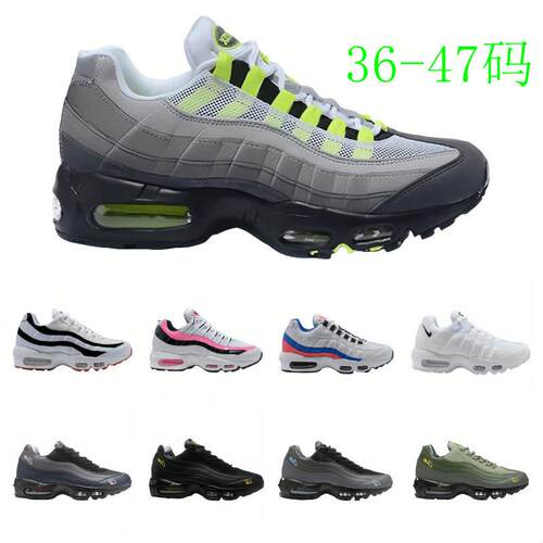 新款莆田纯原男鞋外贸跨境OG运动鞋男款max95气垫鞋男Shoes大码鞋