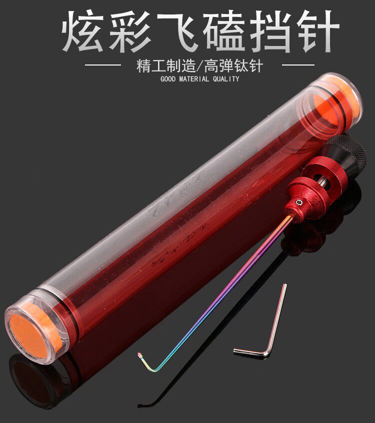 물고기 가드 바늘 디커플러 낚시 바늘 제거기 플라잉 노크 블록 바늘 티타늄 합금 바늘 흰색 줄무늬 작은 붕어 스테인레스 스틸 물고기 추출기