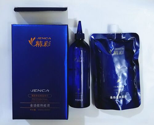 精彩全功能热能烫500+400ML 保证正品 特价促销中 包邮