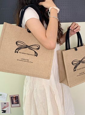 帆布包包女手提包大容量托特包2025新款时尚外出通勤帆布手提袋子
