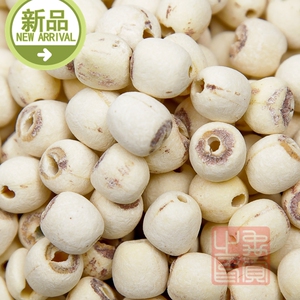 特大无硫磨皮去无心新款磨莲白湘莲子莲肉干货500g大号