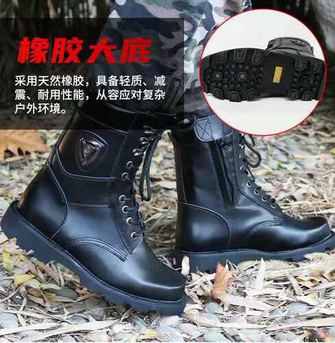 春秋户外高帮铁标皮靴保安靴防砸徒步休闲皮鞋黑色沙漠透气马丁靴