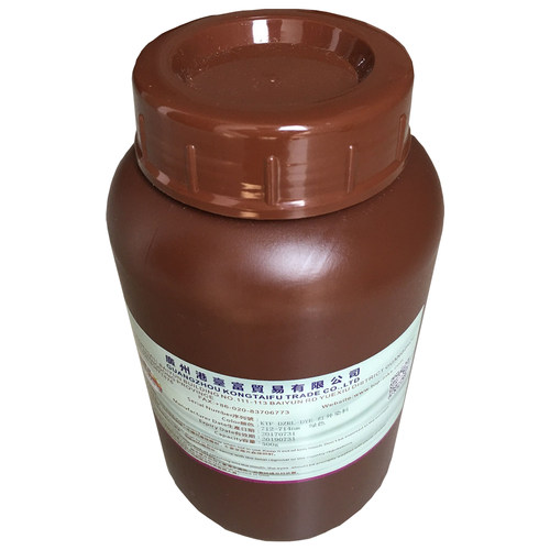 红外发光染料 712-714nm波长染料 用于防伪注塑产品 港台富染料
