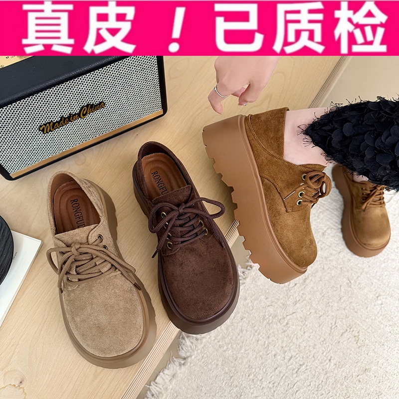 羊皮版~英伦风爆款小皮鞋子