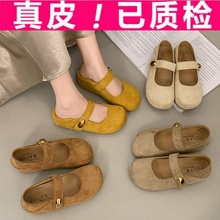 意尔康勃肯鞋女厚底增高2025新款浅口圆头内增高勃肯玛丽珍鞋单鞋