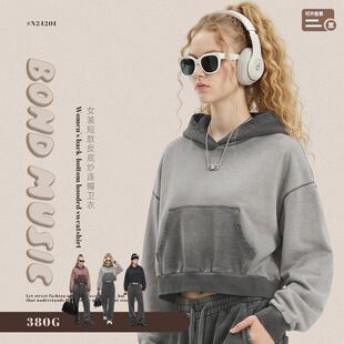 BM女装|秋冬欧美复古做旧撞色短款连帽衫宽松显瘦卫衣休闲上衣女