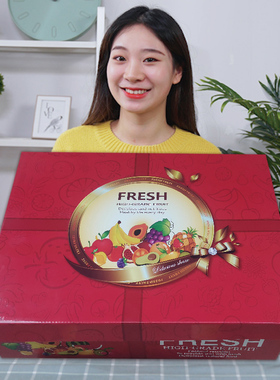 水果礼盒包装高档通用超大号15斤拼装红色节日礼品盒空纸箱子定制