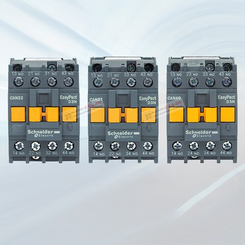 施耐德电梯专用接触器CAE/CAN22/31/40 CA2-DN F5N M5N 110V 220V