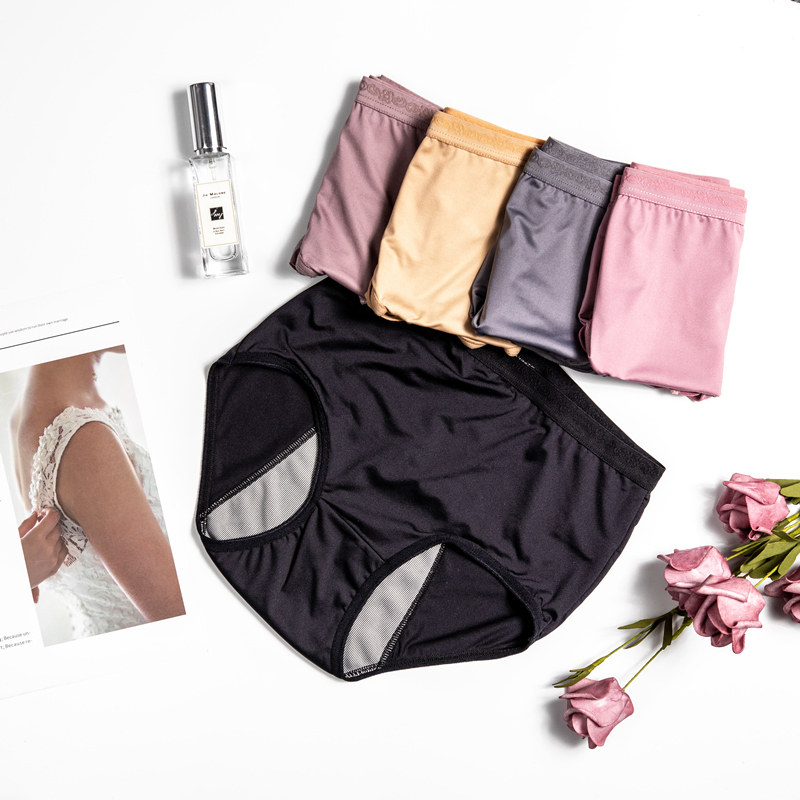 台湾生理内裤女大码姨妈月经期安全裤高腰卫生裤防漏透气暖宫抗菌