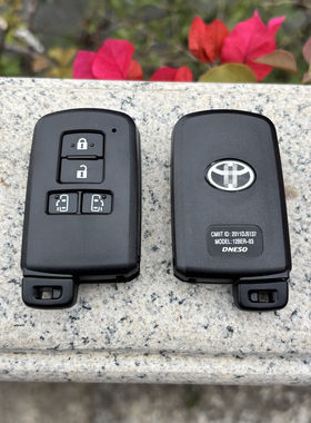 专用丰田塞纳埃尔法Noah08 voxy11-17款遥控车钥匙替换外壳阿尔法