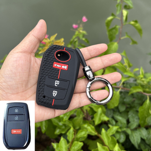 专用丰田19-22新款普锐斯坦途红杉钥匙包SequoiaTacoma遥控保护套