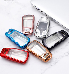 适用于TT熊猫款 A6L 奥迪A4L钥匙套Q5L钥匙扣A5男女遥控钥匙保护套