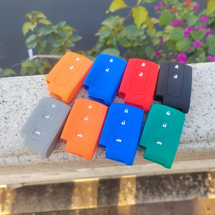 汽车钥匙套专用丰田皇冠08老款05普锐斯12代包扣04-09Prius保护套