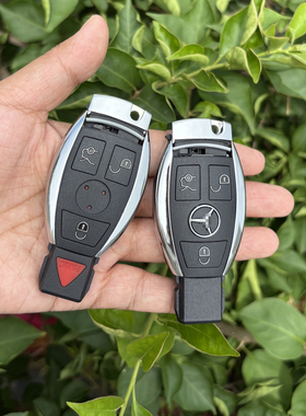 适用奔驰C级ES GLC260C200LGLA200C级智能遥控器替换新外壳单电池