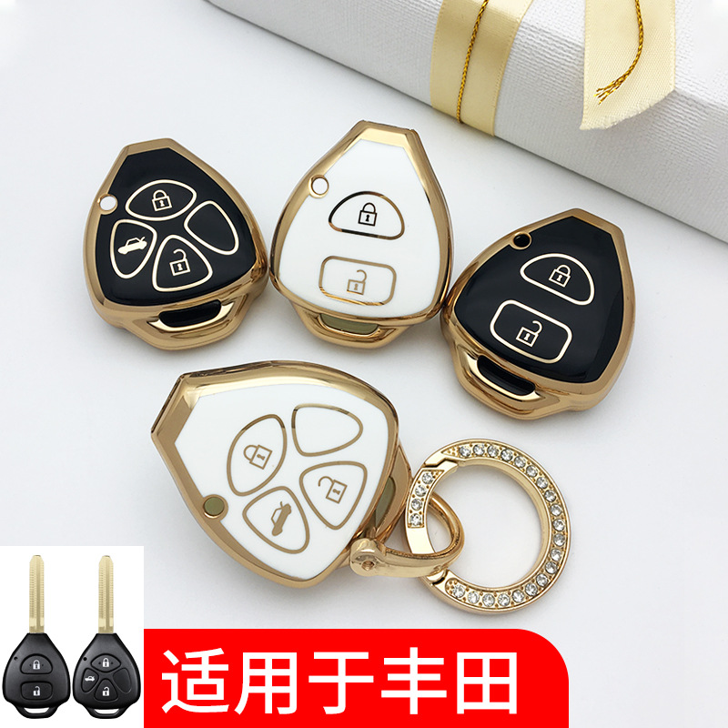 适用于老款丰田凯美瑞直板钥匙包卡罗拉rav4锐志霸道皇冠保护套壳