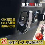 Pompe à vélo - Ref 2391955 Image 4