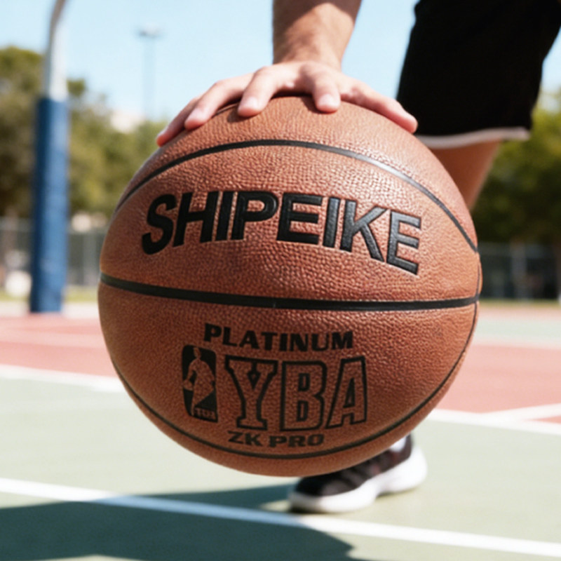 斯佩客篮球室外4号儿童青少年6号中学生训练7号PU皮成人比赛专用